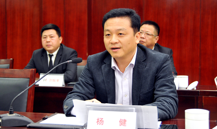 興業(yè)銀行合肥分行副行長(zhǎng)楊健講話