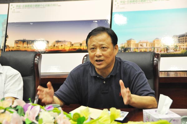 8.陳良平主席對華億集團的發展成果表示贊賞，并希望華億集團投資銅陵.jpg